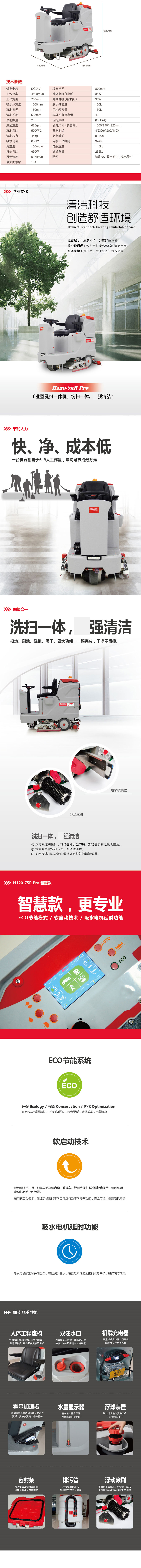 WPS拼圖0.jpg